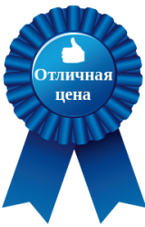 offer03